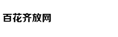 潘粤明被曝恋情后晒照